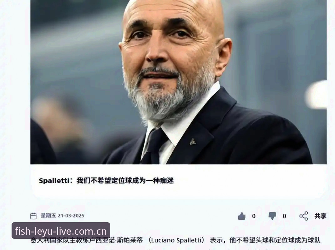 世界杯观赛受阻背后的签证困局详解